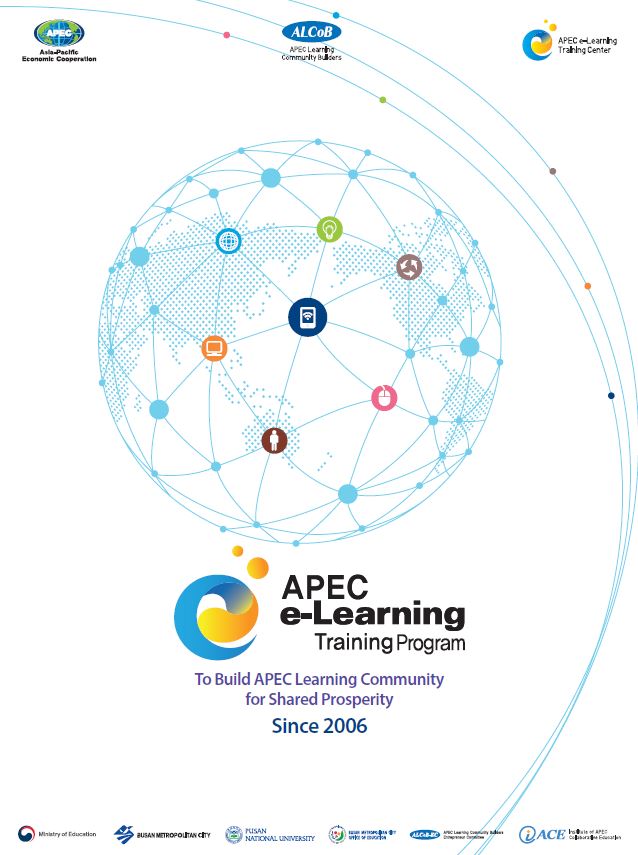 2016 APEC e-Learning Training Program Brochure_img